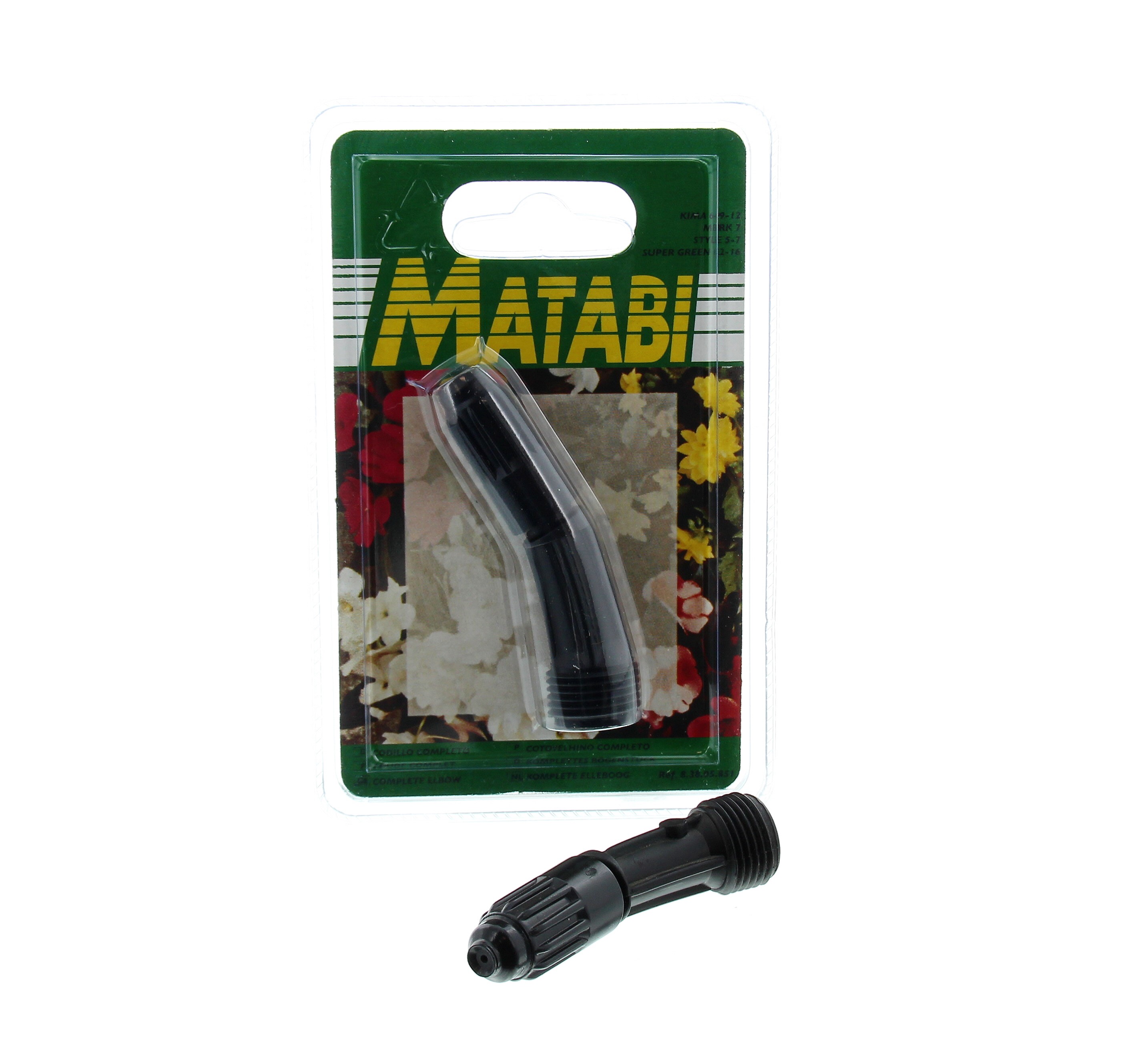 Elleboog compleet Kima/Matabi